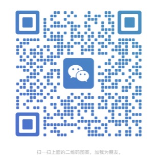 联系方式二维码